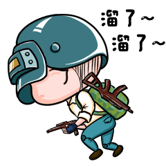 绝地吃鸡猪队友(吃鸡表情包)