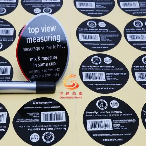 定做印刷透明logo贴纸铜版纸pvc标贴水果茶叶烫金不干胶标签