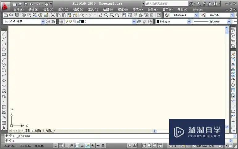 autocad2010 如何切换到经典模式?