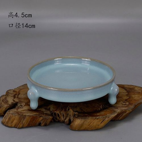 五大名窑汝窑天青釉三足洗古董古玩旧货老货仿古瓷器水洗笔洗摆件