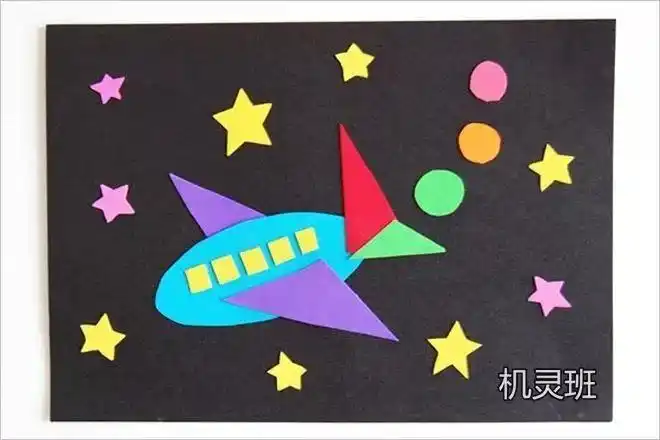 用学过的形状做剪纸贴画 手工剪纸图片大全简单-蒲城教育文学网