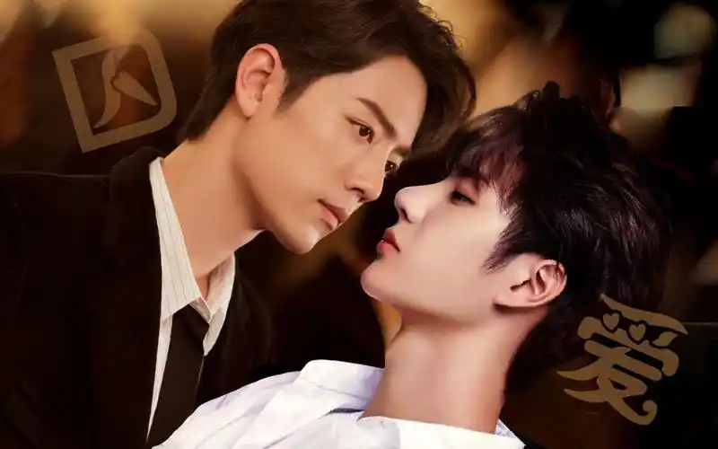 【战山为王】《囚爱》合集 林洛风/肖战&苏慕云/王一博 温柔黑化攻&