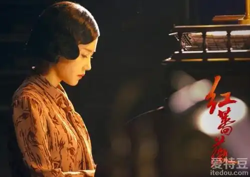 谍战剧《红蔷薇》官方公布先导预告片_电视剧_爱特豆