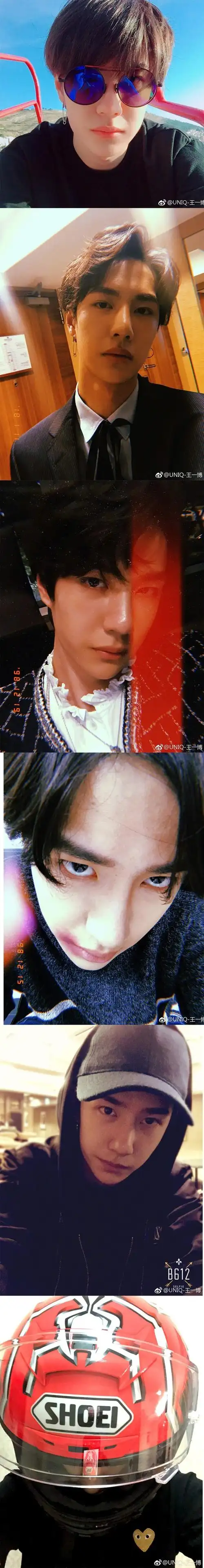 王一博自拍合集