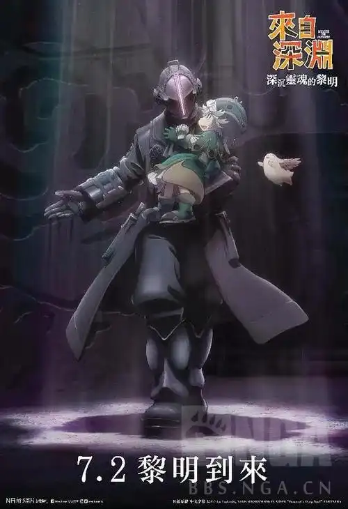 求助老哥们有没有黎明卿这两张图的高清版