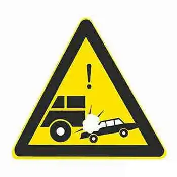 事故易发路段标志图片_交通标志事故易发路段标志含义 - 有车就行
