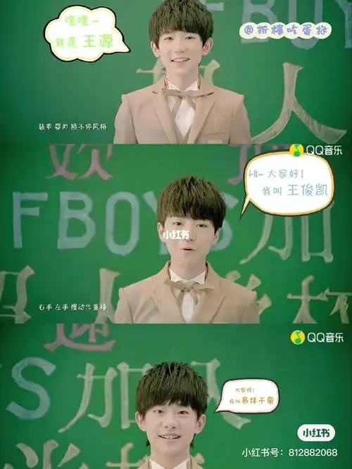 青春修炼手册727273