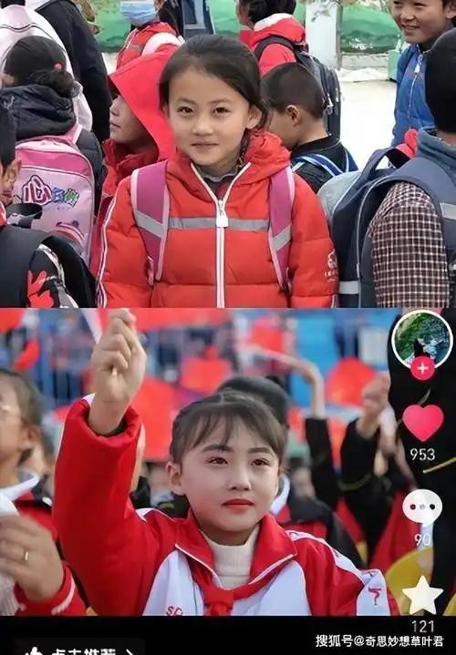 铁嘉欣_生活_网友