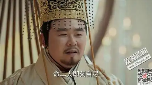 《凤囚凰》与天机阁主合作过的几位人士,只有他的结局最美满