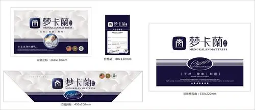 梦卡兰床垫商标