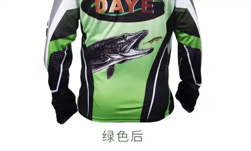 钓鱼防晒服透气男女款防蚊垂钓鱼衣服竹炭冰丝钓鱼服夏季