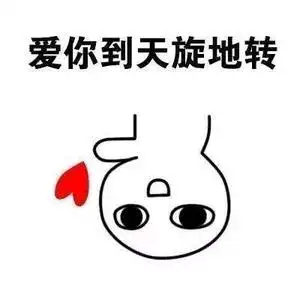 过路人而已头像