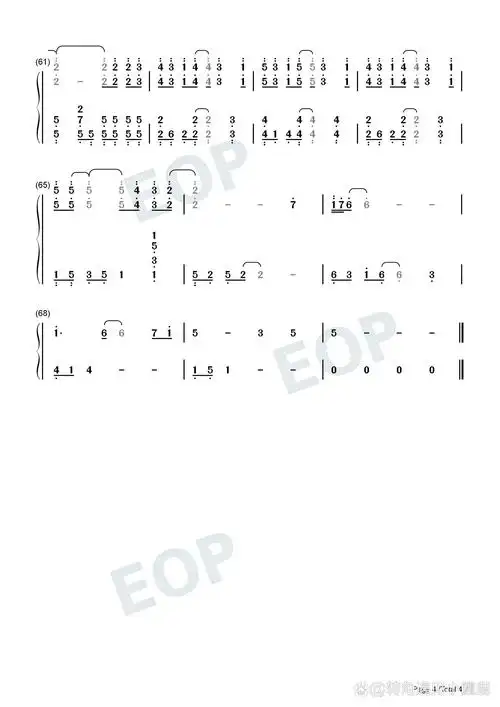 《煎熬》李佳薇简谱钢琴双手曲谱