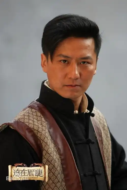 a target="_blank" href="/item/陈昱光">陈昱光 /a>,中国大陆男演员