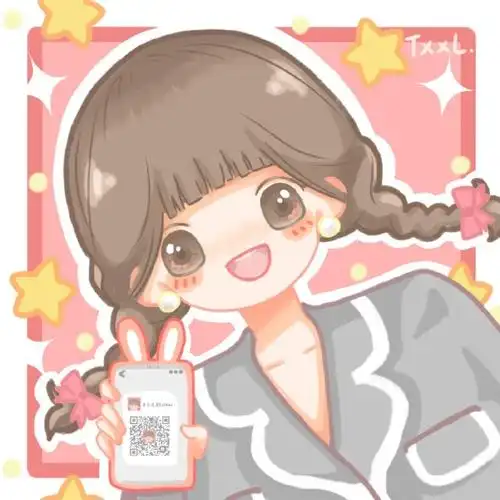 虞书欣卡通头像比例11