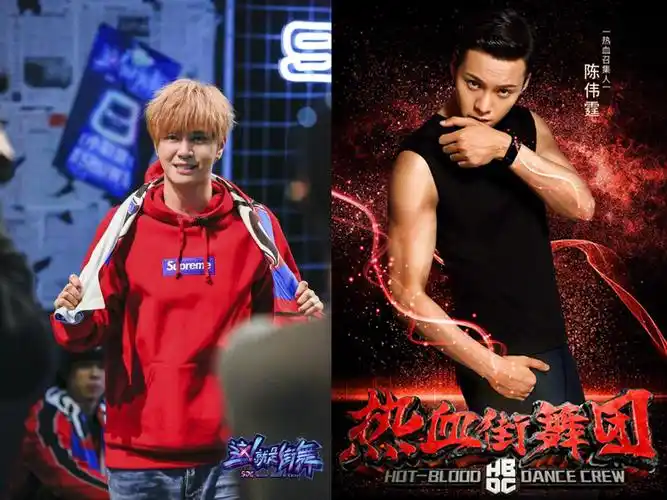 3,陈伟霆vs罗志祥一个是韩国现役偶像团体成员,一个是前偶像团体成员