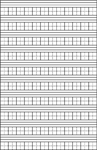 标准拼音本数学本田字本a4打印