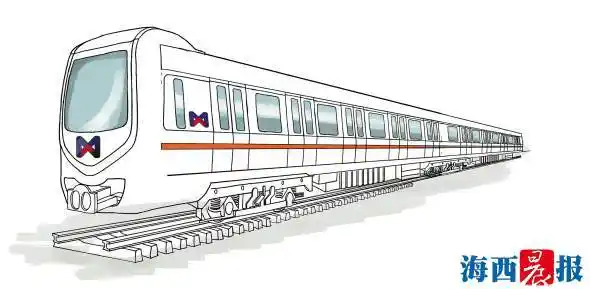 地铁1号线列车组将命名为"嘉庚号" 下周六来白鹭洲抢先看