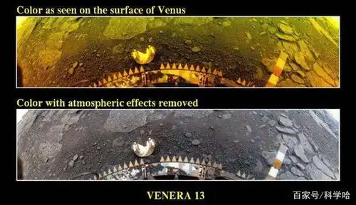 从1961年到1983年苏联共发射了16个金星号探测器,但拍到金星表面彩色