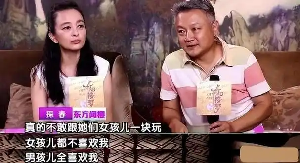 才华上东方庞Ｒ睬∪缇缰械奶酱,在导演王扶林忙