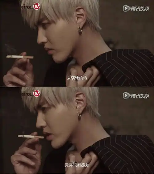 吴亦凡老炮小飞