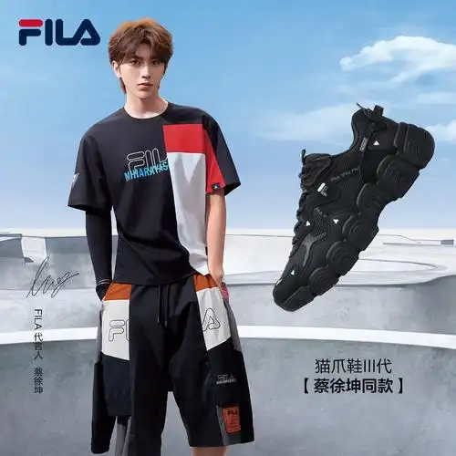 【蔡徐坤同款】fila斐乐猫爪鞋2022春新款运动鞋女鞋男跑步老爹鞋