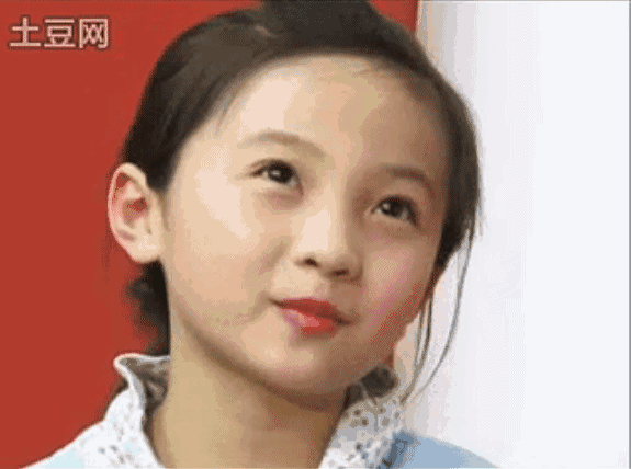 虽然你是我人生的黑粉但是我要感谢你