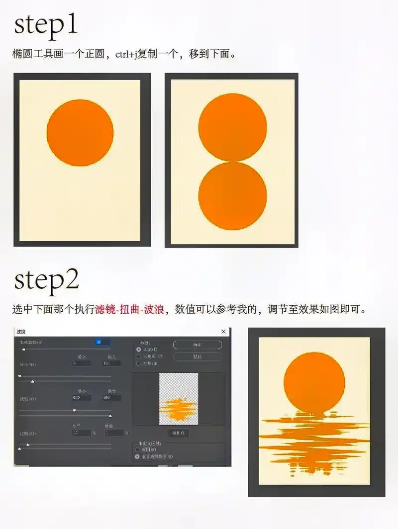 ps海报设计#ps #ps教程 #海报 #海报设计 #创作灵 - 抖音