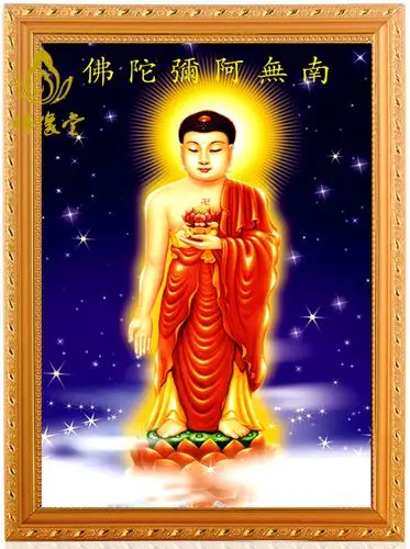 开光南无阿弥陀佛画像挂画 佛陀画像3d立体佛像画 佛教用品