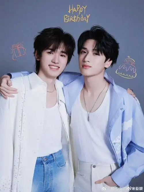 宋亚轩严浩翔合照96!清爽少年上线!涂鸦别太可爱!