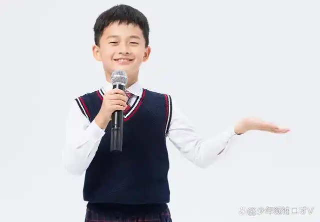 哈尔滨少儿小主持学口才的重要性 少年 领|袖 口才