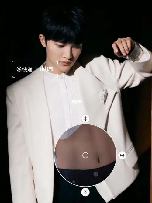 诶嘿嘿嘿#周深  #卡布叻_周深  #宝藏男孩周深  #腹肌  #狼米  #周深