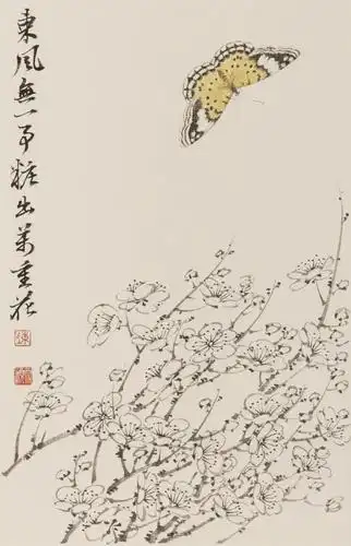 翰墨迎春——陈天硕国画花鸟画作品欣赏