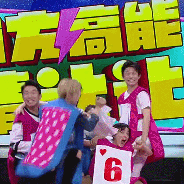 鹿晗gif吊威亚gif弹跳力惊人gif厉害了gif