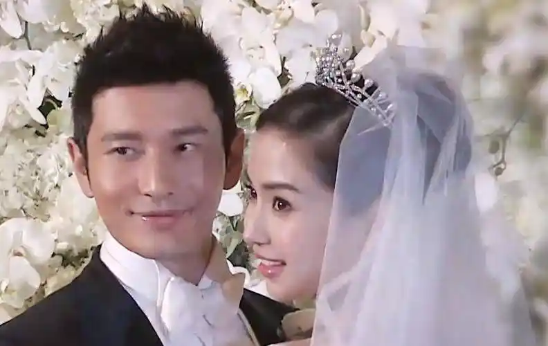 想必很多人都还记得黄晓明跟杨颖的那场"世纪婚礼"吧,当时黄晓明可是