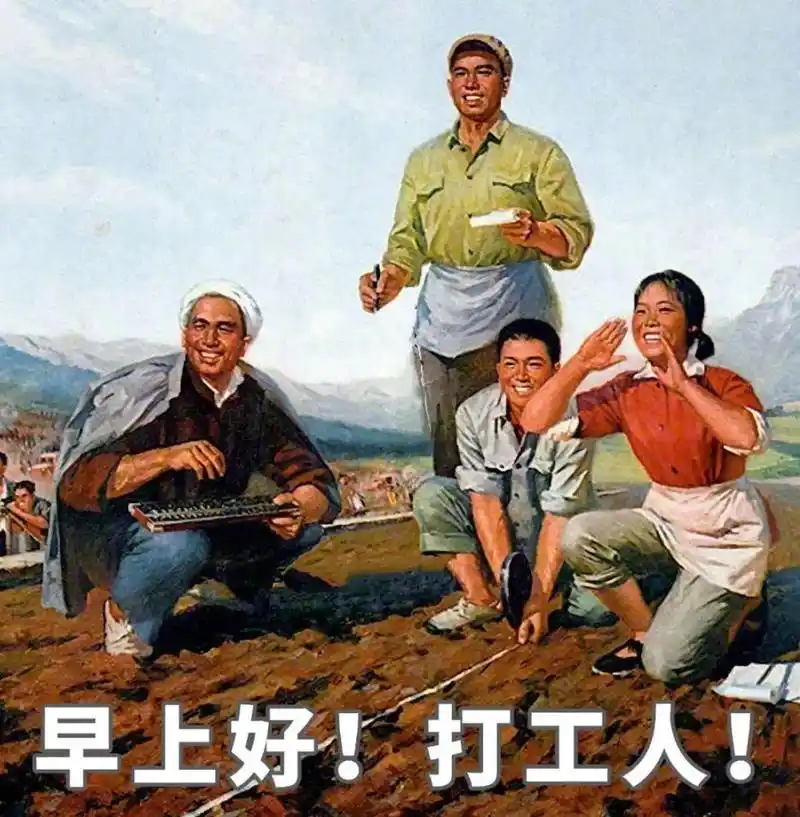 五一劳动节罗源检察看四大检察如何守护打工人的合法权益