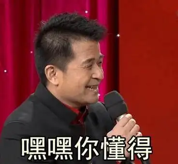 为什么朱军害毕福剑的真相
