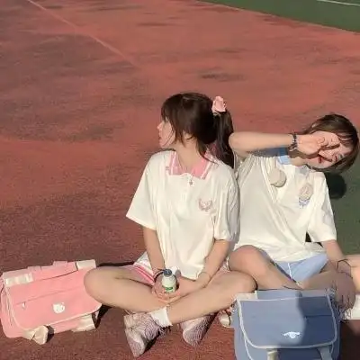 值得开学和新同桌用的闺蜜头像