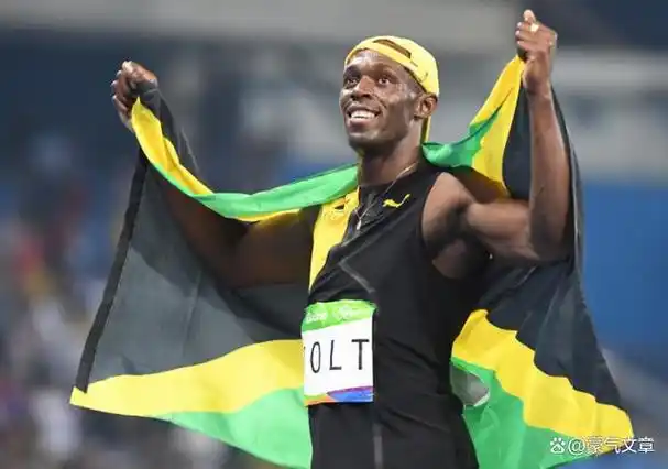 百米飞人博尔特现状退役6年生3个孩子每年400万美元领一辈子