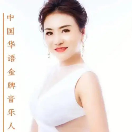 下 多少思念和牵挂 每当想起故乡的明月 断肠人在天涯 自从哪天离开家