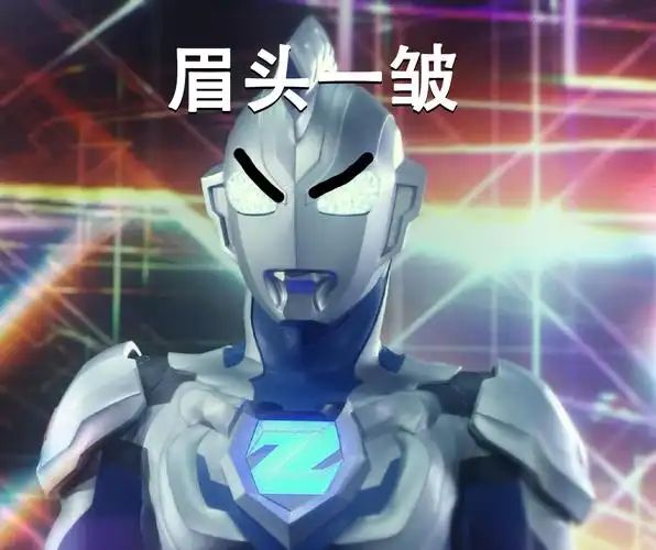 小镇时光人- _ 哔哩哔哩相簿