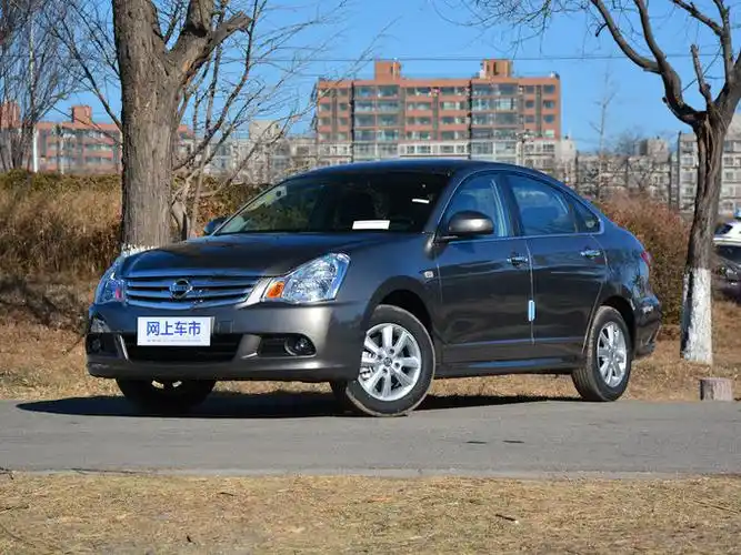 重庆轩逸优惠现车丰田卡罗拉降价9千元