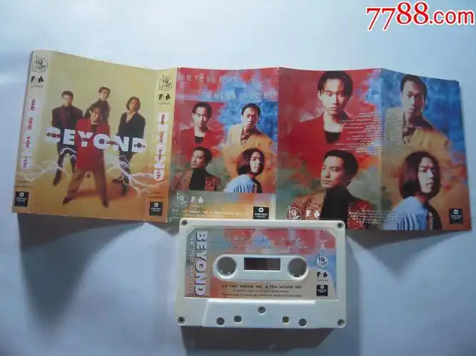 beyond继续革命华纳版磁带