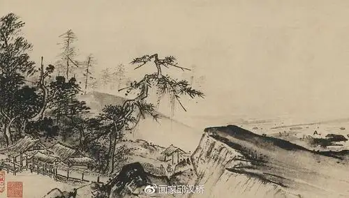 汉桥话画:夏圭《溪山清远图》宋代江南水墨山水画