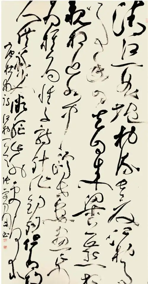 万殊一相——狂草四人展