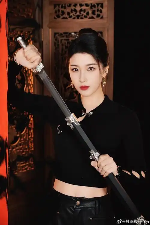 杜雨宸超话#致可爱的你