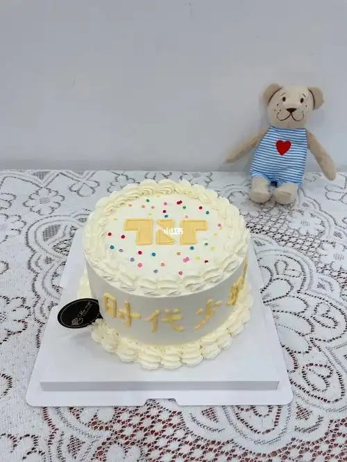 90后老阿姨不懂少女的心～时代少年团是什么04#最好吃的奶油蛋糕