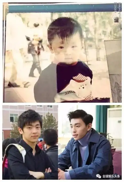 细数当红小鲜肉小时候的样子珍藏版