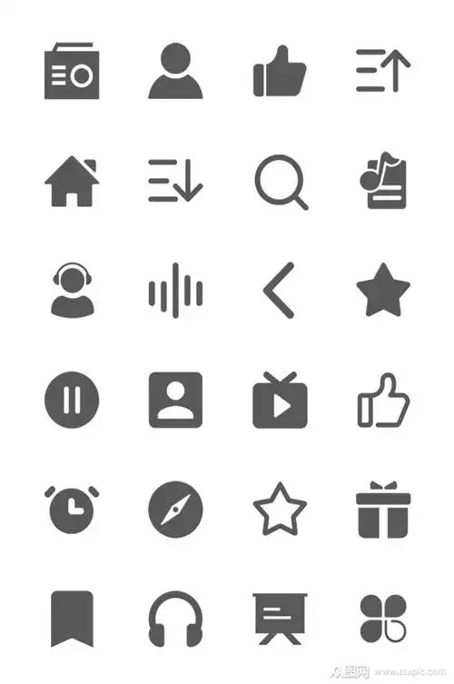 彩色常用图标网页小图标