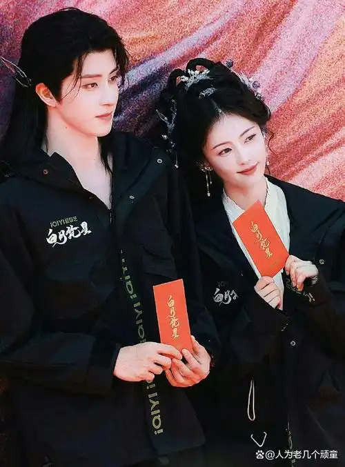 大家还记得在今年暑期爆火的《长月烬明》吗,这是白鹿与罗云熙的二搭